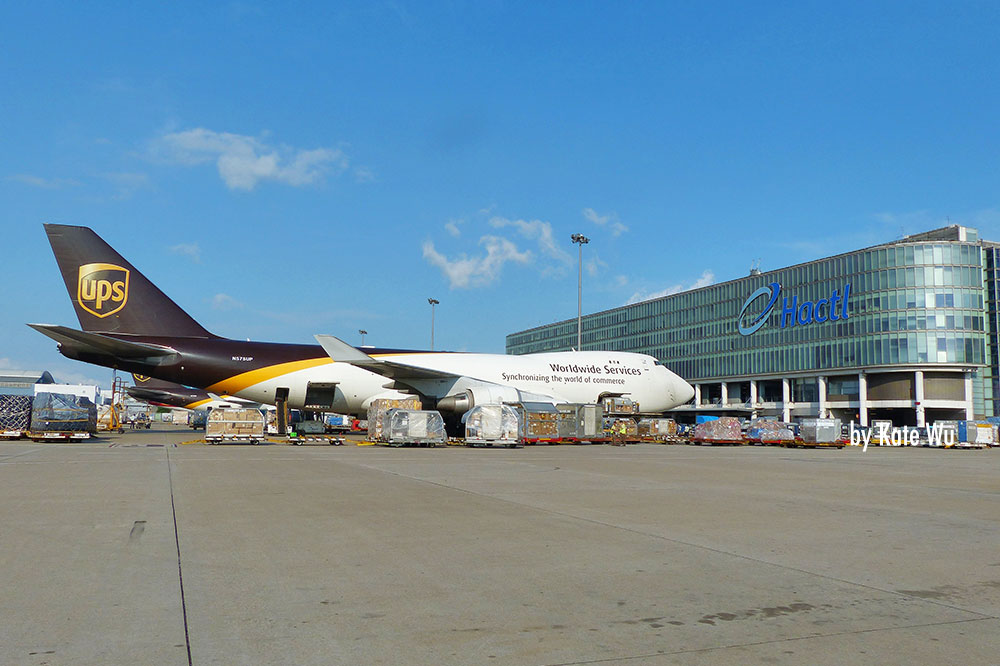 cargo_terminal_3